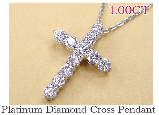 PTダイヤモンドクロスペンダント 1.00CT