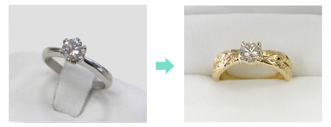 使っていない婚約指輪をクロスデザインのハワイアンジュエリーにリフォーム
