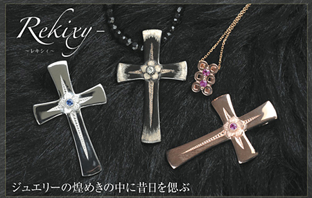 퍑ANZT[ wRekixy-iLV[jx