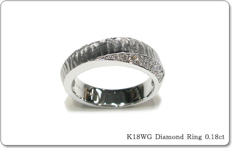 K18WGダイヤリング 指輪 15号