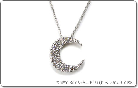 K18WG_ChOy_g 0.25CT