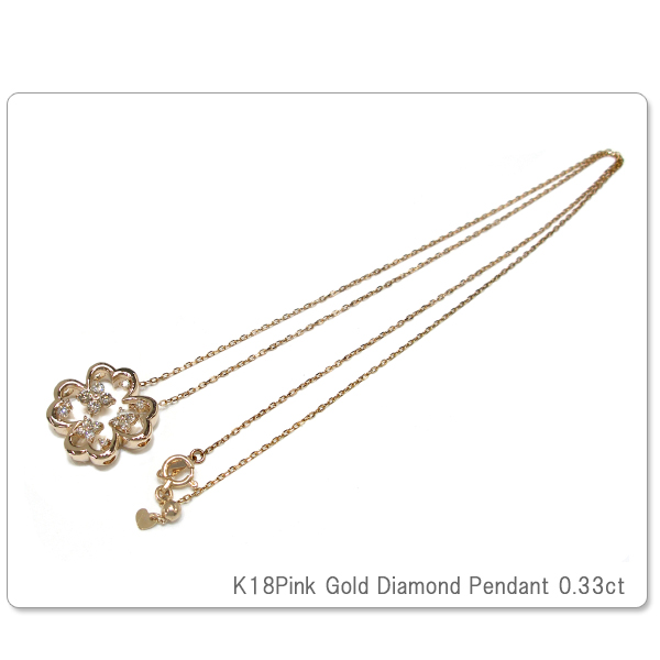 K18PG_Chy_g lt̃N[o[ 0.33ct