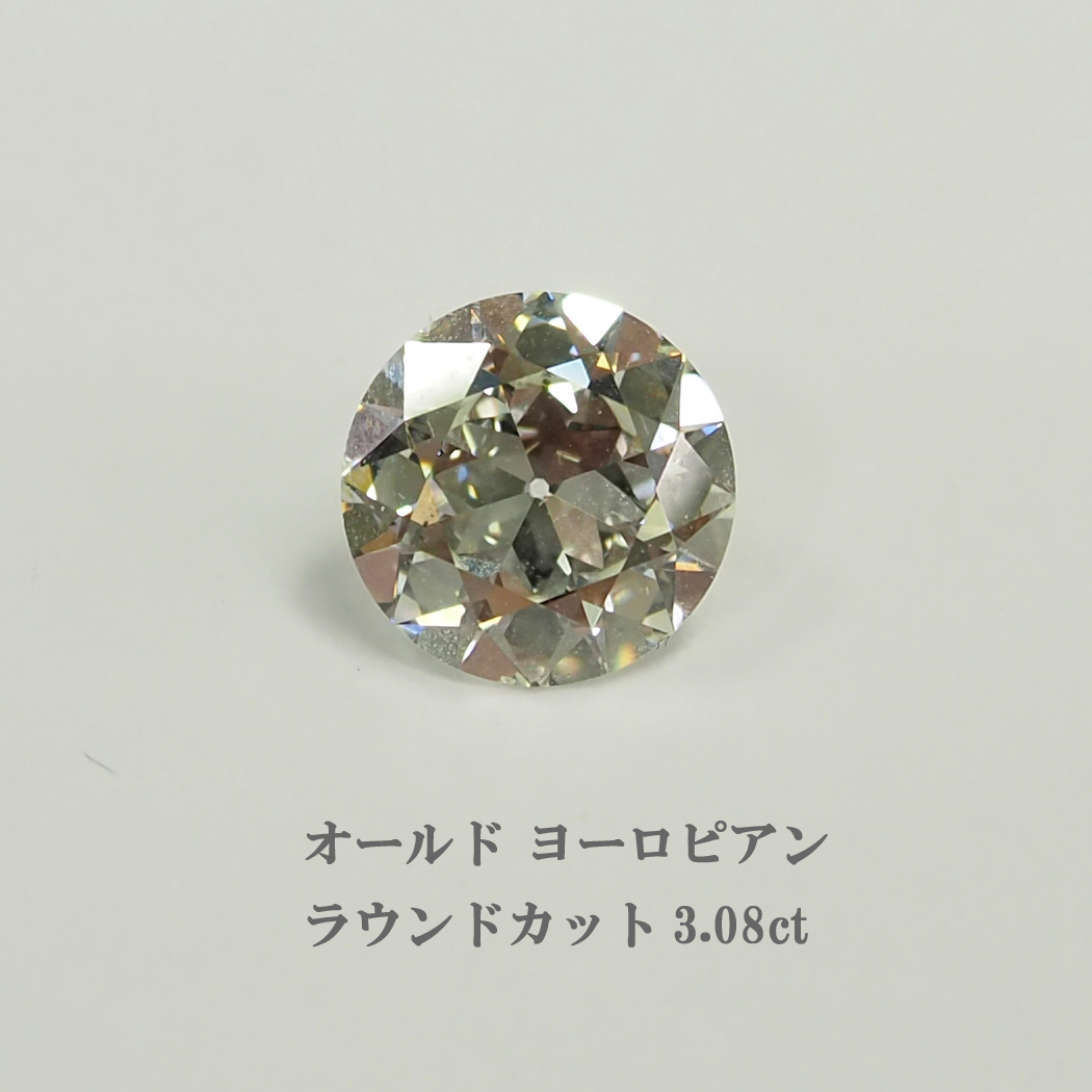_Ch̃JbgbJbgO@Eh[sAuAgJbg 3.08ct