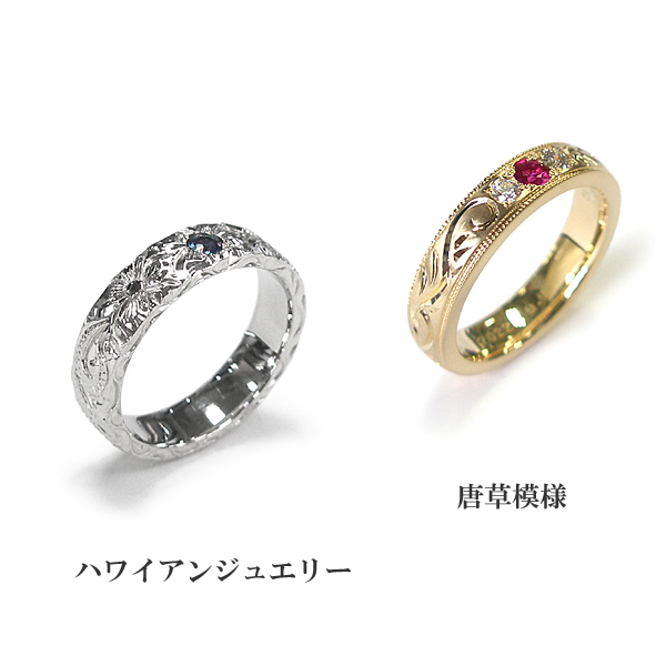 �����W���G���[�@�n���C�A���W���G���[�Ɠ����͗l