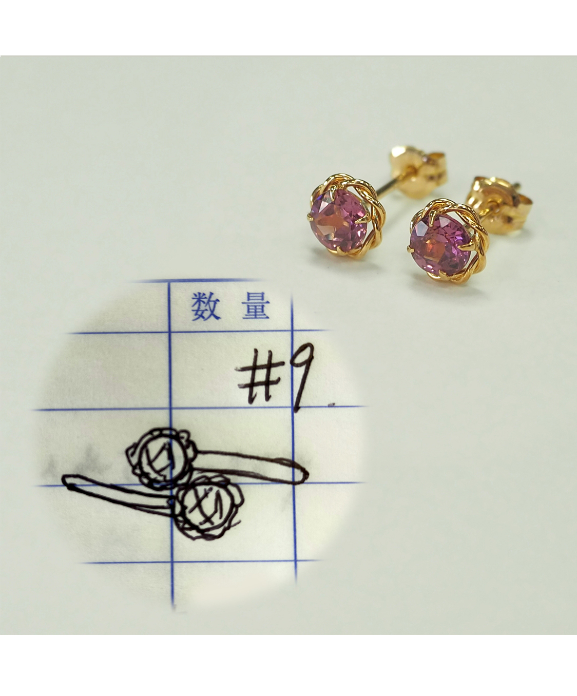 ����r�� �s�A�X����K18���[�h���C�g�K�[�l�b�g�����O��